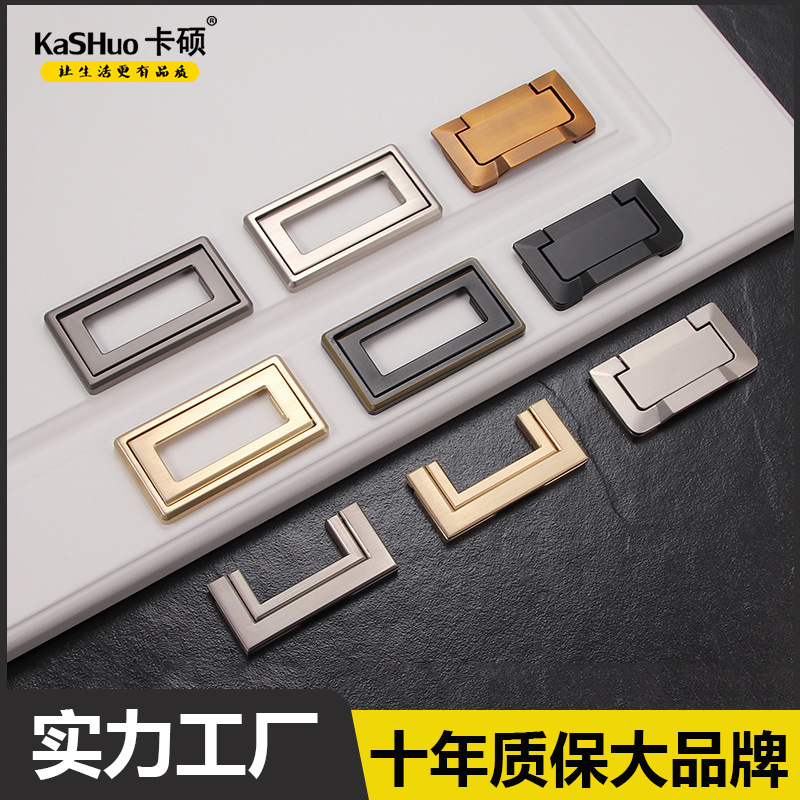 卡硕现代简约衣柜抽屉平面暗拉手免打孔电视柜榻榻米金色明装扣手