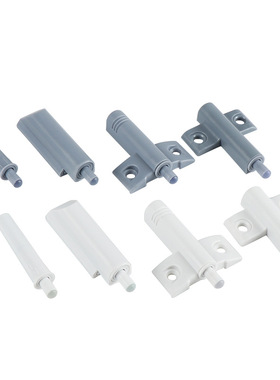 静音飞机翼预埋柜门反弹器塑料灰色衣橱柜门缓冲阻尼反弹器缓冲器