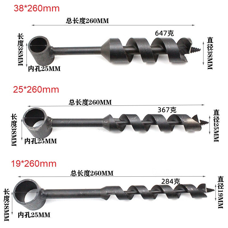 木工手钻支罗钻 户外手工多用钻 多用手动螺旋钻260 Manual Auger 五金/工具 其他钻 原图主图