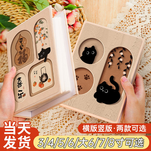 明信片卡册小卡卡片收纳册三四寸