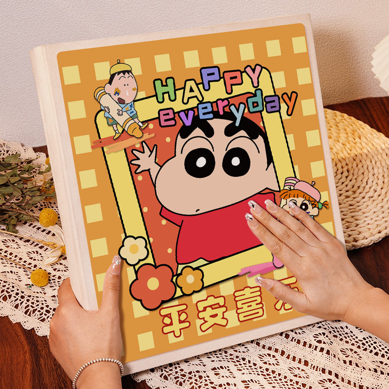 大容量相册插页式相簿卡通