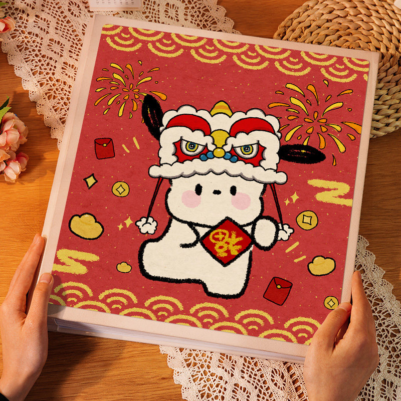 相册大容量插页相簿喜庆