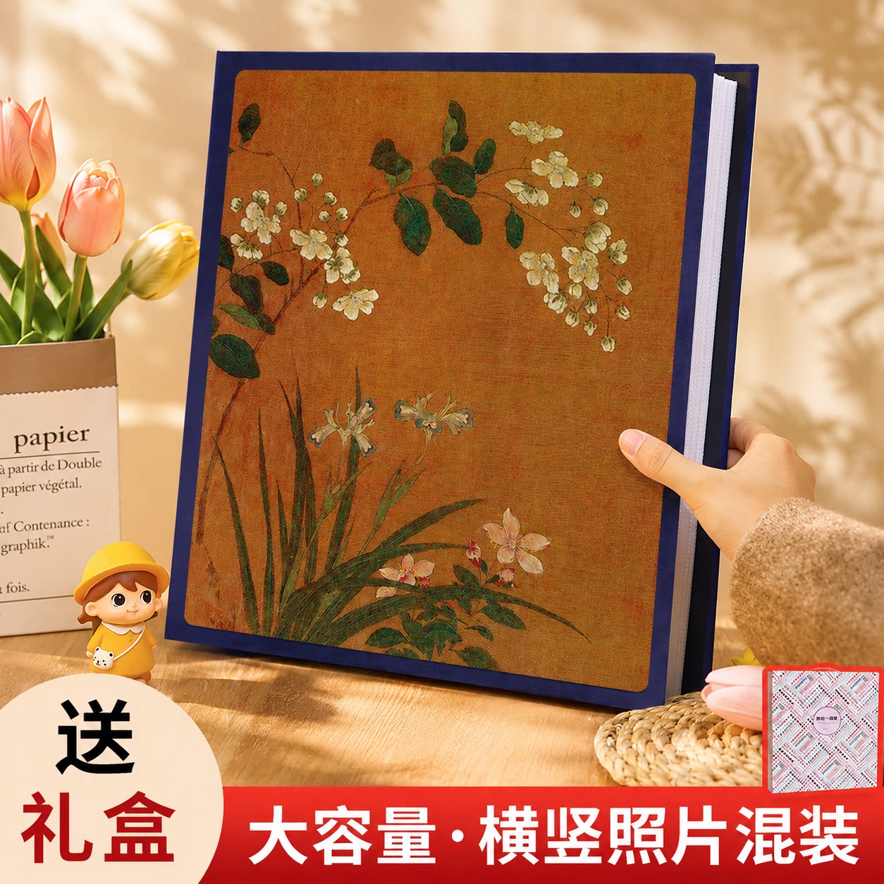 复古相册本纪念册家庭大容量宝宝照片插页混装5寸6寸78六收纳影集