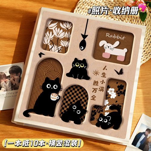 猫咪纪念册拍立得横竖尺寸混合装