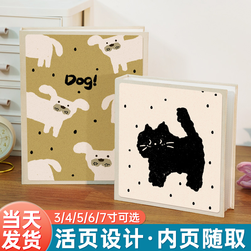 巨鯨活頁卡通紀念冊6寸