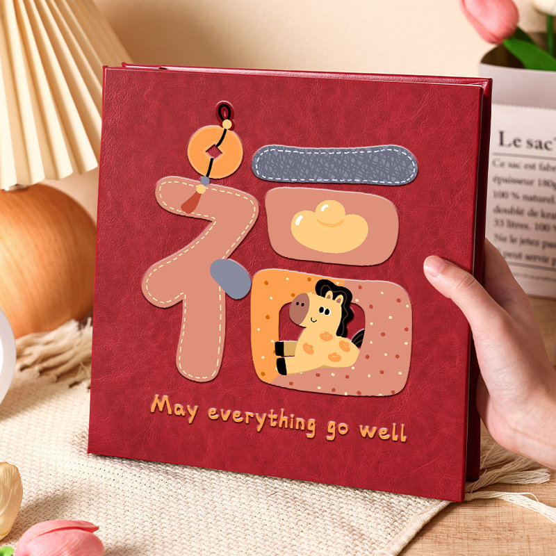 diy覆膜相册本纪念册自粘式大容量影集相簿5寸儿童宝宝成长照片书,节庆用品/礼品,相册/相簿,淘宝优惠券,粉丝福利购,淘宝优惠卷