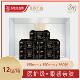 金竹本色面巾纸黑色高端商务盒抽3层120抽12盒