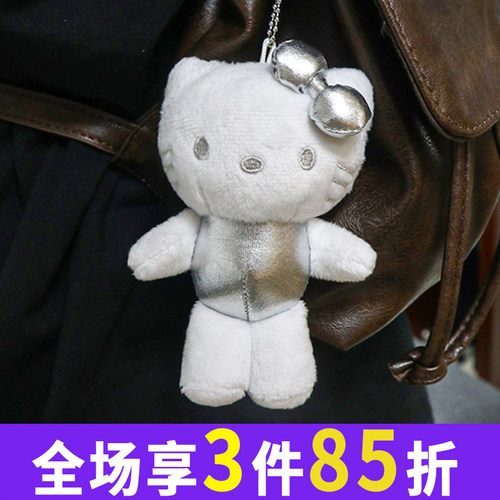 精致挂件银白色HelloKitty