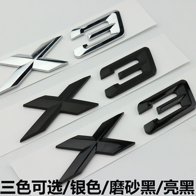 适用于新款宝马GTX1X2X3X4X5X6X7Z4改装车标字标后尾标亮黑色车贴