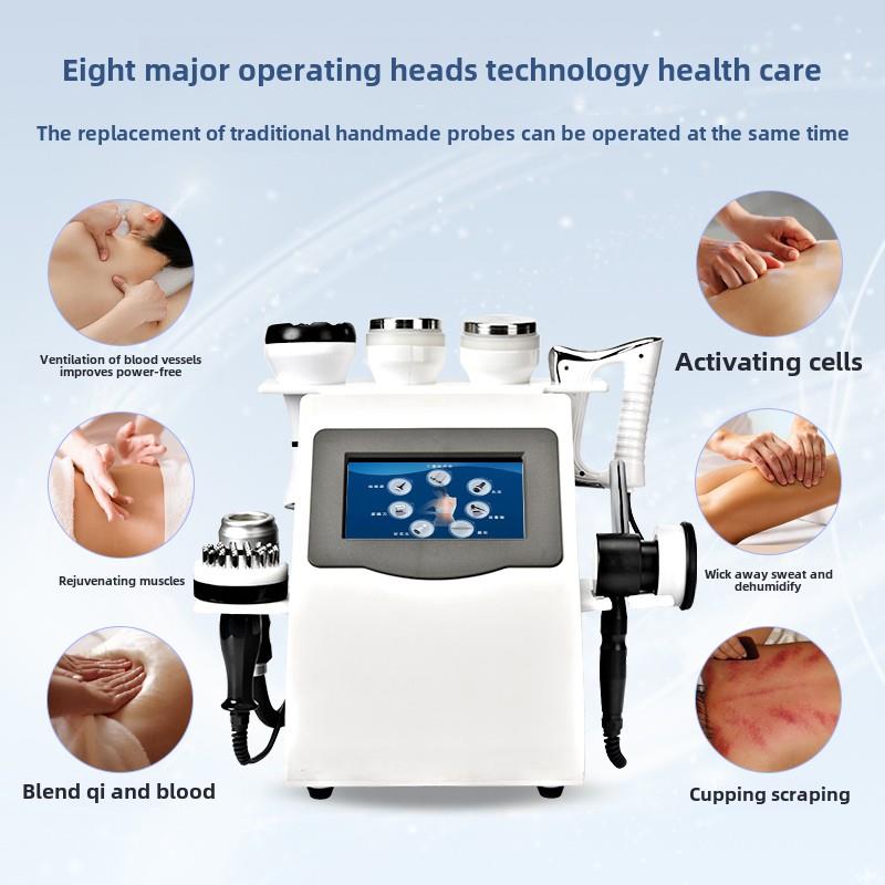 三通大师经络仪器美容院专用按摩筋膜刀理疗疏通刮痧养生做身体雕