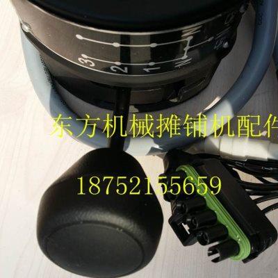 山推压路机SR20M SR22M档位选择器263-15-10133 厦工龙工压路机