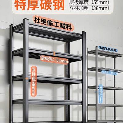 厨房置物架落地多层多功能家用微波炉烤箱锅架收纳架货架橱柜架子