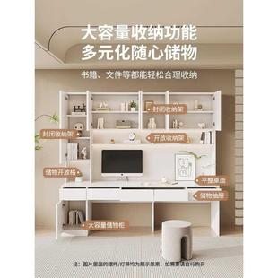 双人电脑桌书架书柜一体组合家用经济型办公桌轻奢简约儿童学习桌