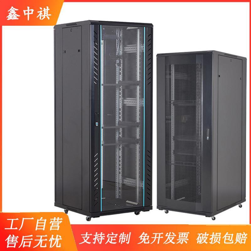 网络大机柜网络服务器机柜玻璃门监控机柜控制柜