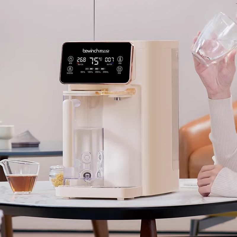碧云泉G怀特纯净水器台式免安装家用直饮水机加热一体反渗透过滤