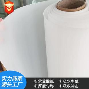 可焊接白色聚丙烯板塑料水箱冲床垫板 PP板材塑料板 整张pp板