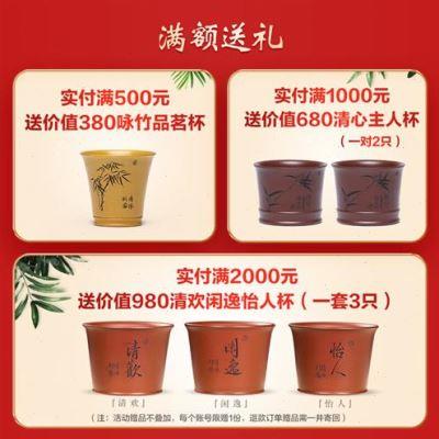 月壶茗清 紫砂盖碗 三才盖碗 茶杯泡茶碗杯带盖不烫手敬茶功夫茶