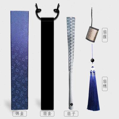 男士10寸龙纹钢铝全金属扇子骨古风折扇龙鳞铝合金防身功夫题字扇