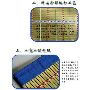 夏季 新款 竹门帘定制竹帘家用竹子门帘防蚊防蝇挂帘竹窗帘遮阳通风