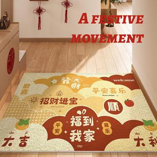 新居地垫入户门垫门口丝圈耐脏地毯进门门厅可裁剪防滑蹭土脚垫子