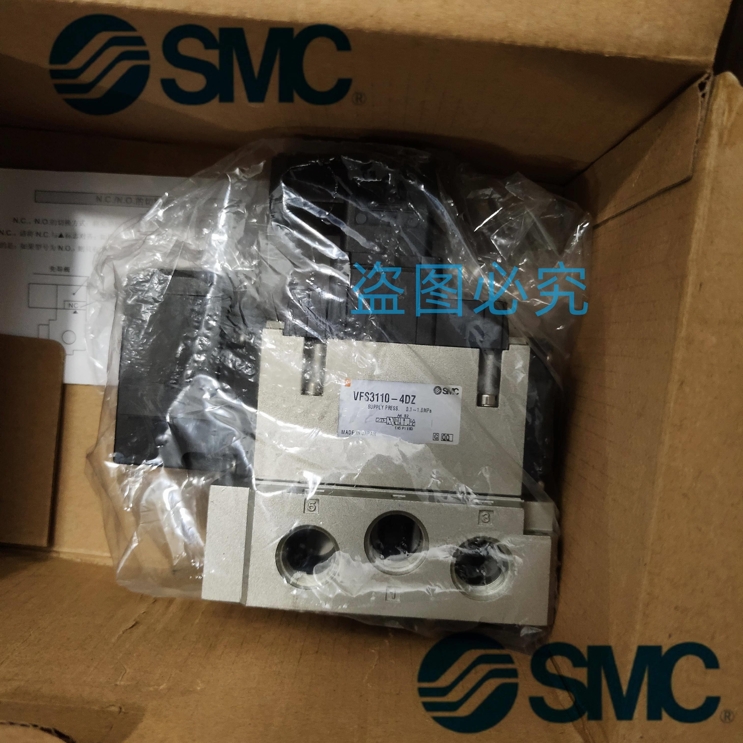 原装电磁阀VFS3200-5FZ VFS3200-1FZ-03 VFS4210-5DZ 3DZ/4DZ