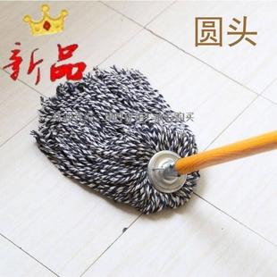 拖把小 农村教室普通吸水工业墩布办公室挤水桶轻便家用拖大号老式