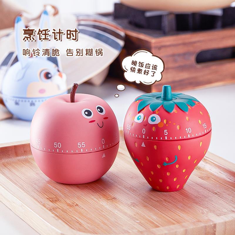 .计时器学习儿童专用学生自律时间管理器厨房提醒器闹钟机械定时
