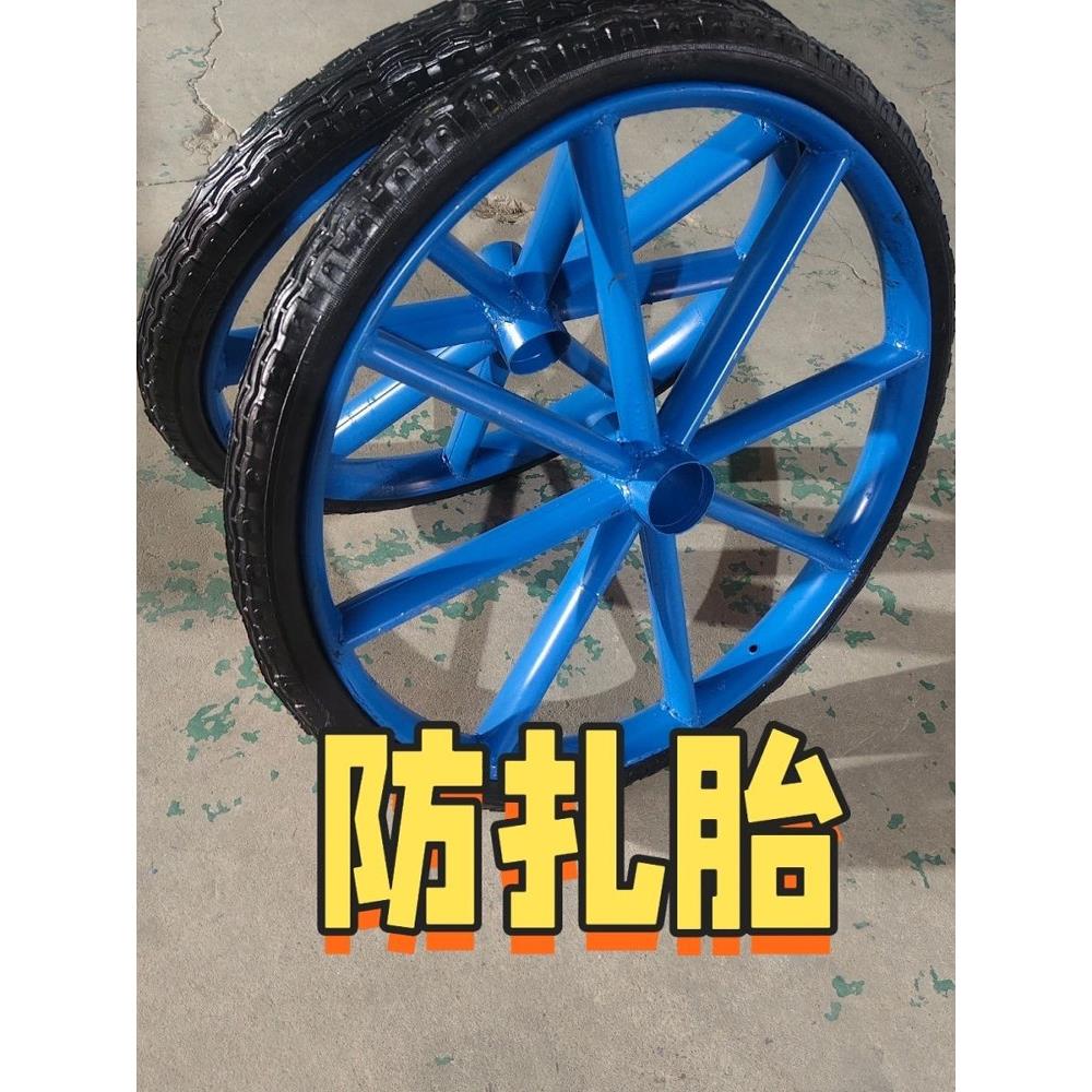 工地斗车实心轮胎子手推车斗车建筑工地加重工地斗车轮子实心轮胎