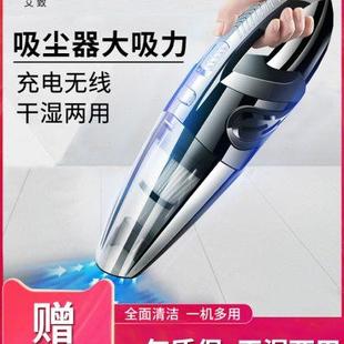 手持桌面吸尘器充电强力型窗户车用车载无线大吸力家用小型吸尘机