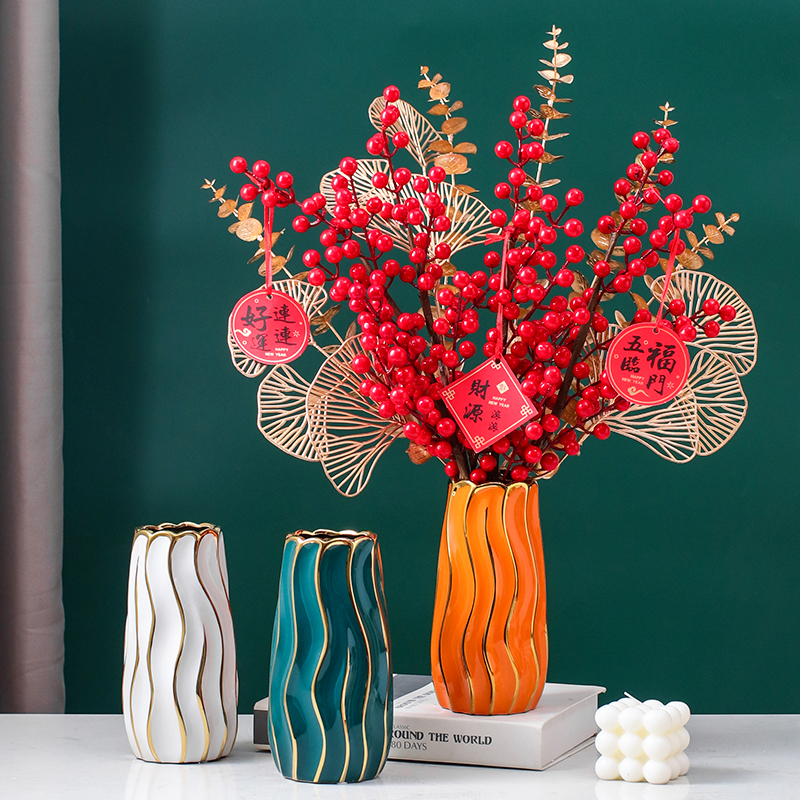 新款红果冬青陶瓷花瓶插花器现代简约餐桌玄关电视柜客厅花艺摆件