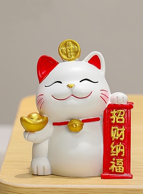 国潮招财猫树脂桌面摆件招财纳福