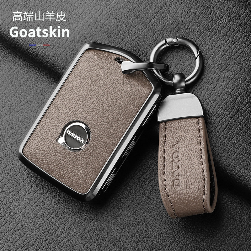 适用沃尔沃钥匙套真皮xc90xc60s90s60xc40v60v90高档壳车钥匙包扣