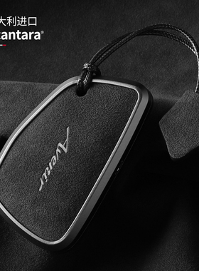 新款别克昂科威PIus钥匙套GL8陆尊陆尚新能源君越壳世记车包男扣