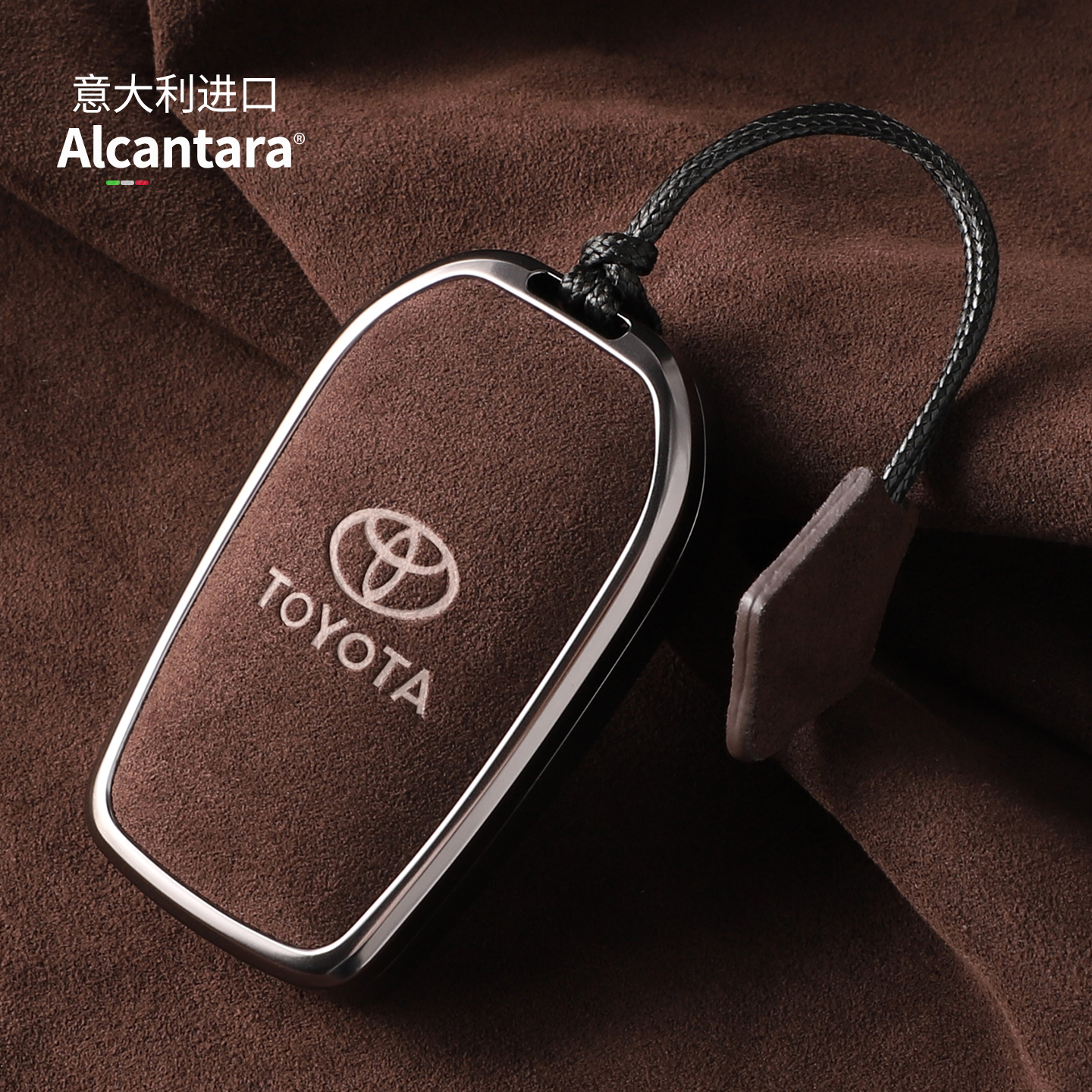 24～26新款丰田凯美瑞钥匙套荣放亚洲龙壳卡罗拉锐放雷凌威兰达扣