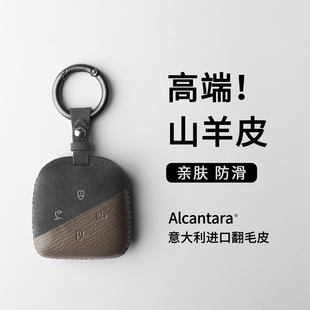 专用沃尔沃XC70钥匙套山羊皮包钥匙扣VOLVO壳包全包高档男女双拼