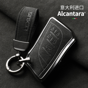 适用雷克萨斯钥匙套23新款 凌志LM500H壳包扣 LM350h车翻毛皮LM600