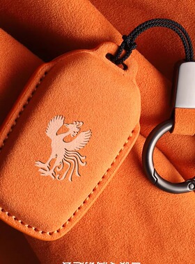 丰田世极钥匙套专用款进口翻毛皮丰田世极汽车钥匙包扣保护男女壳