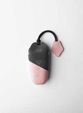 适用26新款奥迪A5L钥匙套Q6L e-tron包Sportback壳扣双拼quattro
