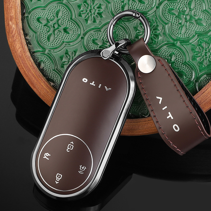 新款问界M9必备高档钥匙套