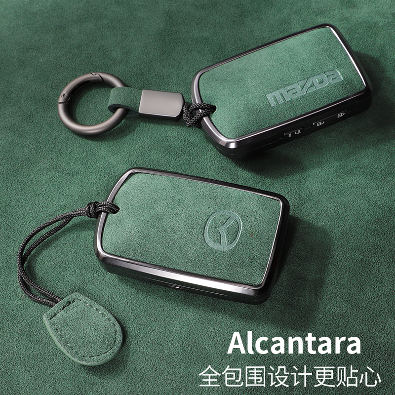 适用马自达3昂克赛拉钥匙套CX30 CX5扣阿特兹马6CX4 CX8汽车包壳