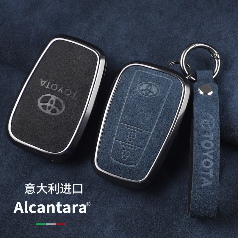 适用丰田钥匙套凯美瑞雷凌亚洲龙荣放RAV4汉兰达包扣威兰达金属壳