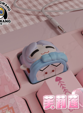 汪汪博士单个键帽ESC单个可爱高颜值3D个性二次元机械键盘新礼物