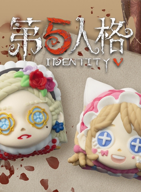 第五人格键帽二次元机械键盘键帽