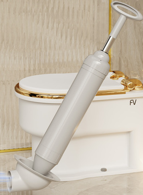 一炮通高压气马桶疏通器下水道皮搋子强力通厕所堵塞打气式通马桶