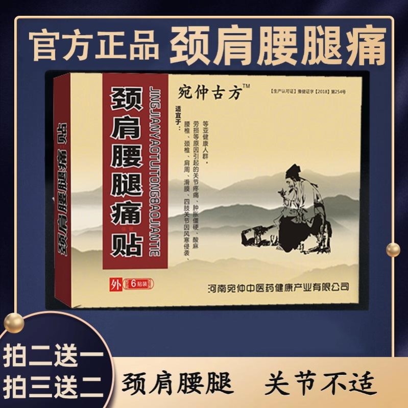 众生周安十安月安笑安庆安方安众生八安九安沐安静安梦安云安