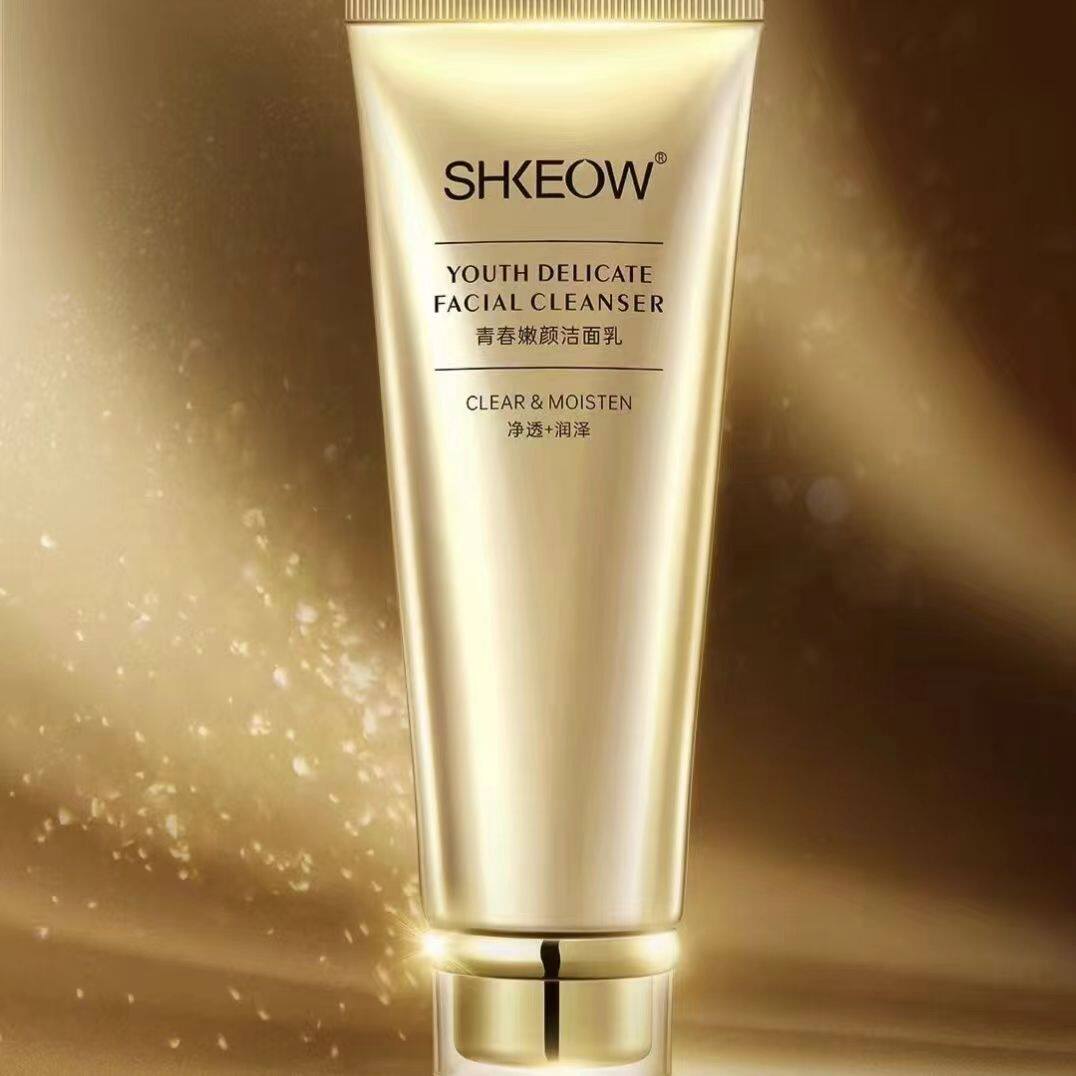 水肌澳洗面奶海洋青春紧致修复氨基酸洁面乳补水深层清洁滋养正品