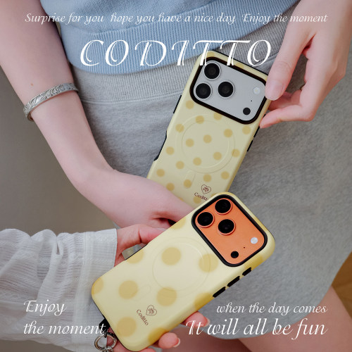 coditto柔光黄色适用苹果手机壳