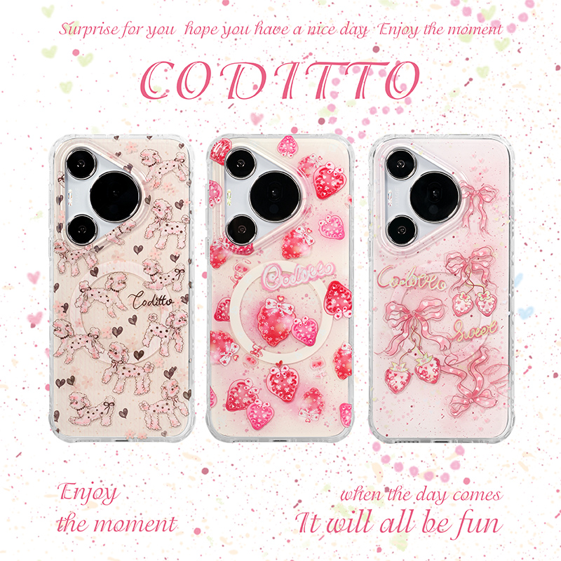 coditto甜品兔适用华为手机壳