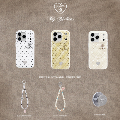 coditto奶杏格纹适用苹果手机壳