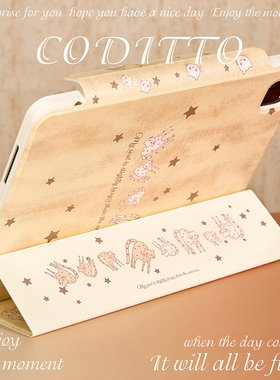 coditto咖啡奶猫磁吸防摔适用ipadpro2022苹果平板保护壳Air4/5保护套10.2寸可爱少女心12.9寸防弯2021带笔槽